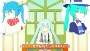 ゆめゆめ ゆめゆめ
